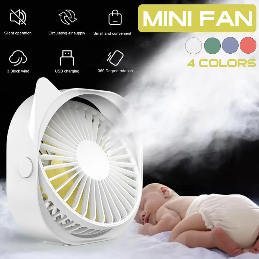 

Summer Mini USB Rechargeable Air Cooling Fan Clip Desk Fan Dual Use Home Student Dormitory Bedside Portable Desktop Office Fan