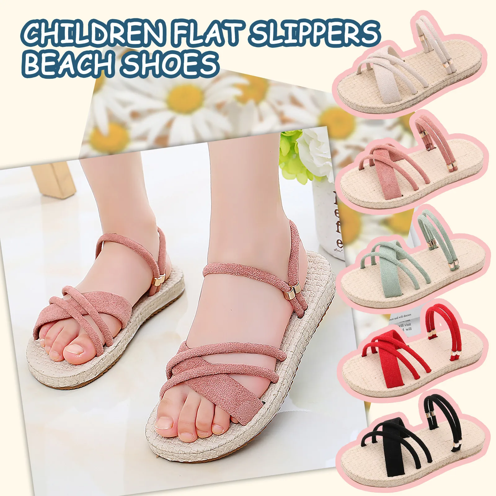 

New Children Beach Sandals Princess Flat Slippers Soft-soled Non-slip Shoes Shoes Girls Casual Roman Slippers Hot Sale 2021 Sale