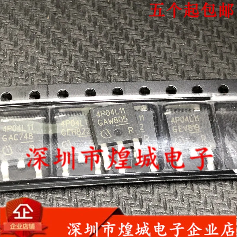 

10PCS 4P04L11 IPD50P04P4L-11 TO-252 40V50A