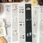 Винтажная ботаническая иллюстрация, дневник, бумажная лента, вдохновляющее предложение, сделай сам, этикетка для скрапбукинга, этикетка, Маскировочная лента