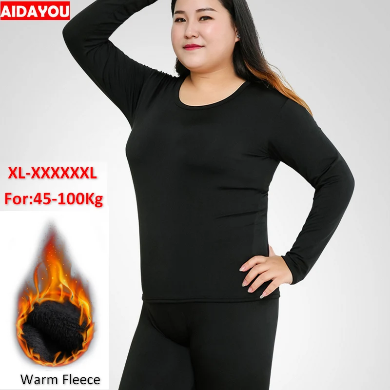 

Комплекты термобелья, ультрамягкие женские Зимние флисовые комплекты из двух предметов, размеры от XL до 6XL, ouc053a