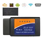 ELM327 V1.5 OBD2 сканер WifiBluetooth Elm 327 PIC18F25K80 OBD 2 II Автомобильные диагностические инструменты для AndroidiOSПКпланшета PK iCAR2