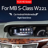 car android for benz s class w221 20102013 ntg right hand drive rhd touch gps navigation stereo head unit multimedia player
