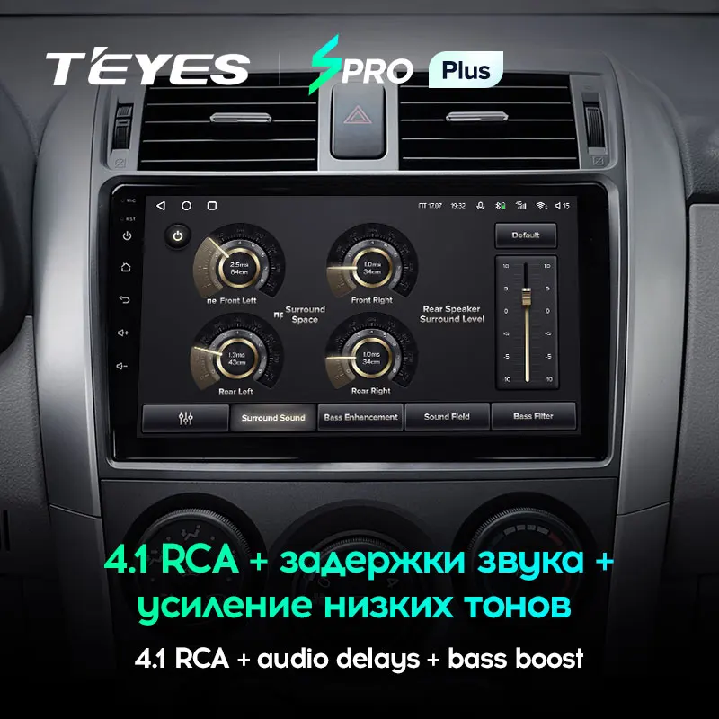 TEYES SPRO Plus Штатная магнитола For Тойота Королла 10 E140 E150 Toyota Corolla 2006 2013 Android до 8 ЯДЕР 4 +