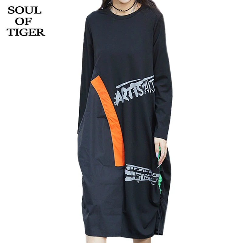 

SOUL OF TIGER European Luxury Designer Womens Printed Gothic Long Dresses Ladies Punk Fitness Vestidos Patchwork Dress Big Size