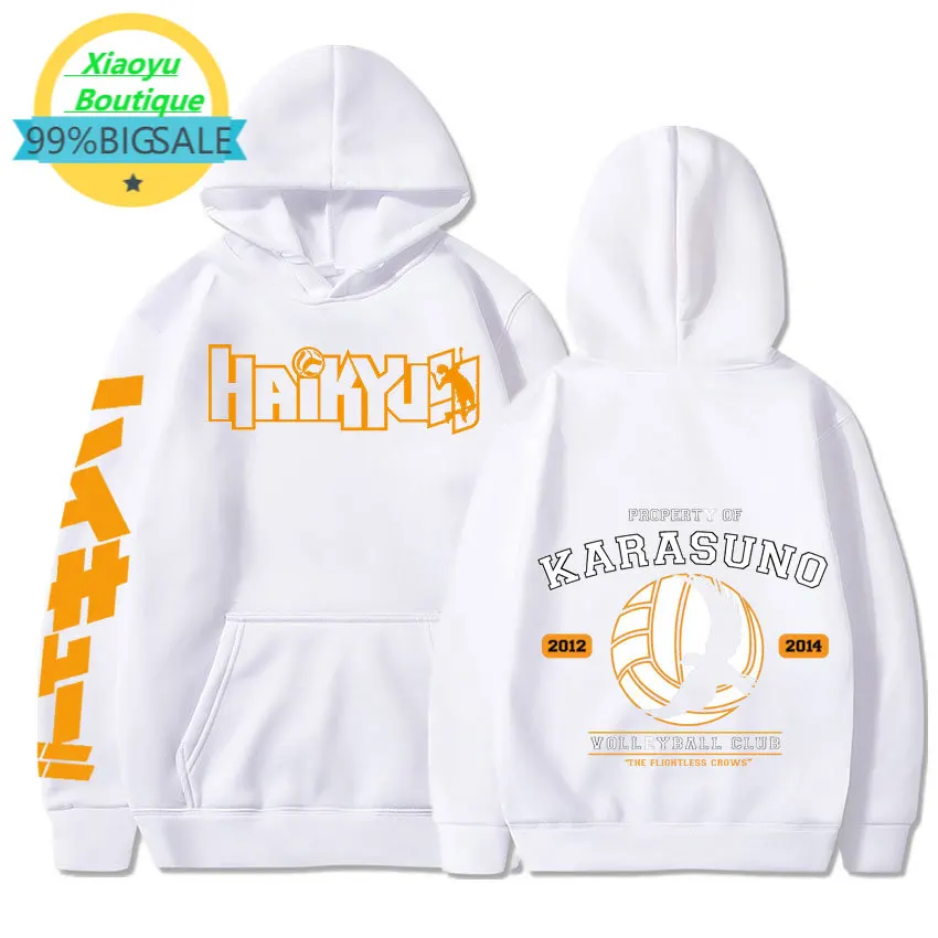 

Толстовка Haikyuu для косплея для мужчин и женщин, Свитшот в японском стиле аниме, Харадзюку, пуловер для старшей школы карасуно, куртка с капюш...