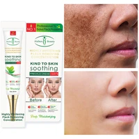 anti freckle cream moisturizer improvelift skin deep nourishing whitening even skin tone maintain skin elasticity skin care 30ml