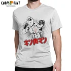 Мужские Конечной Chojin кфутболка натуральный хлопок топы забавная футболка с короткими рукавами и круглым воротником, футболка с принтом