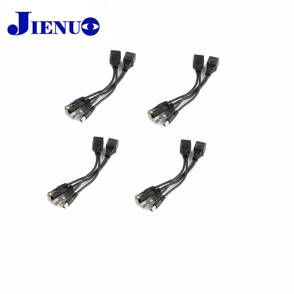 Адаптер POE RJ45 4 шт./лот для видеонаблюдения инжекторный сплиттер сетевой адаптер