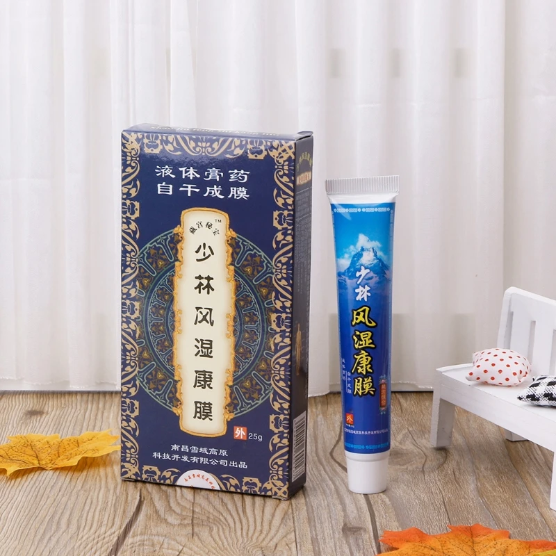 

Chinese Medicine Herbal Ointment Balsam Smoke Liquid Arthritis rheumatism U2JD