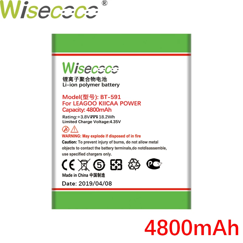 WISECOCO 4800 мАч BT-591 батарея для LEAGOO KIICAA POWER Phone новейшее производство высокое качество батарея+ номер отслеживания