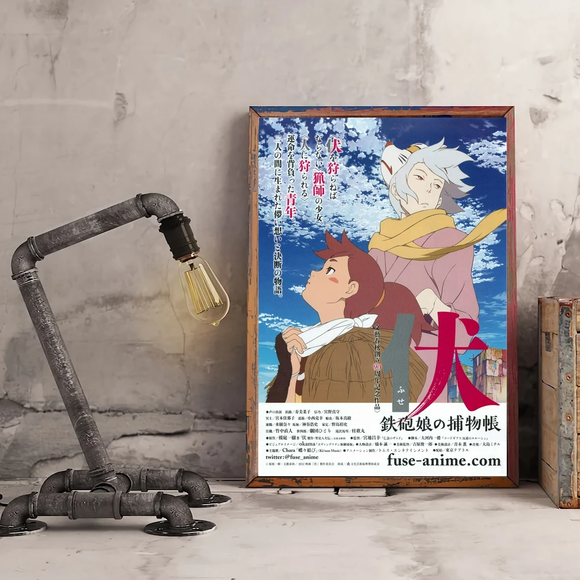 

Воспоминания книги о девочке охотника, плакат японского аниме, художественная фотография, холст, печать, домашний декор, настенное Искусств...