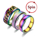 Кольцо для ЛГБТ-браслета, из нержавеющей стали