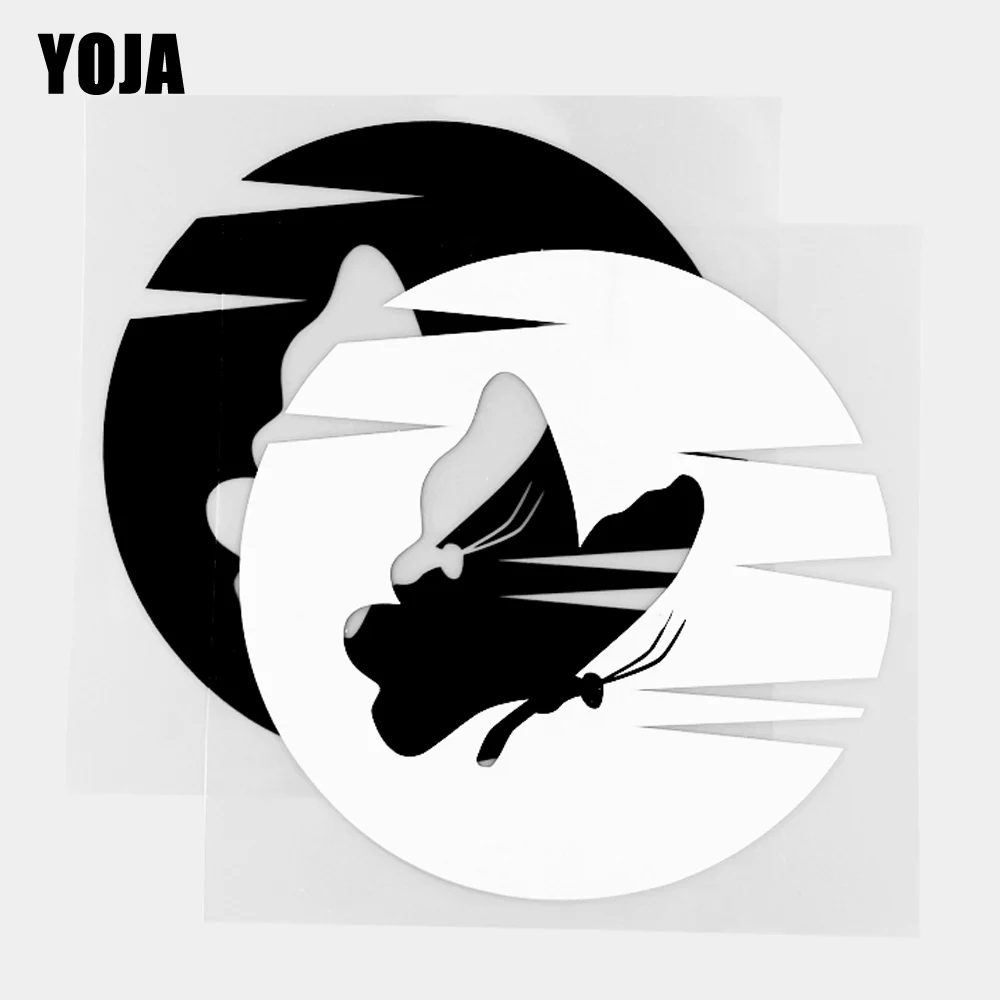 

YOJA 15,8 × 15,8 см Виниловая фотография с изображением мультяшных животных бабочки солнца фантазии черный/серебристый 19C-0301