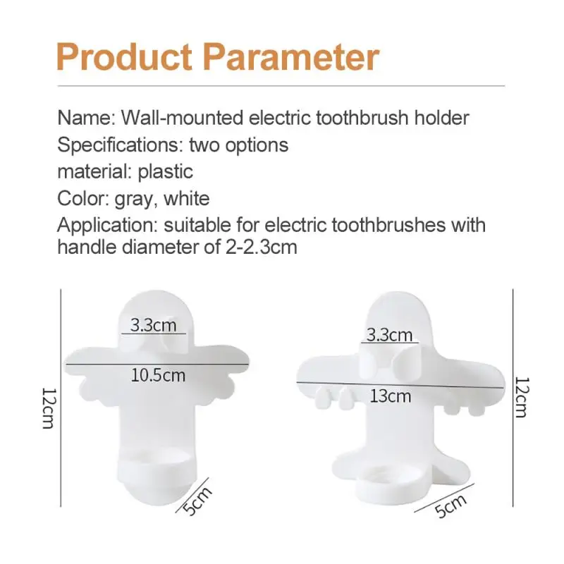 

Sonic Electric Toothbrush Wall-Mounted Holder Creative Traceless Stand Rack Portable Toothbrush Holder 3D Hanging PP Bathroom