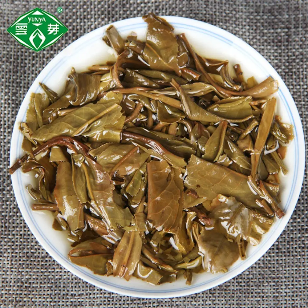 

Puwen 2006 Raw Pu 'Er Tea "Yunya" Puh Erh Peafowl's Hometown Qizi Shen Pu-erh Cake 400g