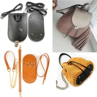 handmade handbag shoulder strap woven bag set leather bag bottoms with hardware accessories for diy bag backpack 7pcs set
