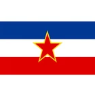 Флаг Югославии 90x150 см, 120x180 см