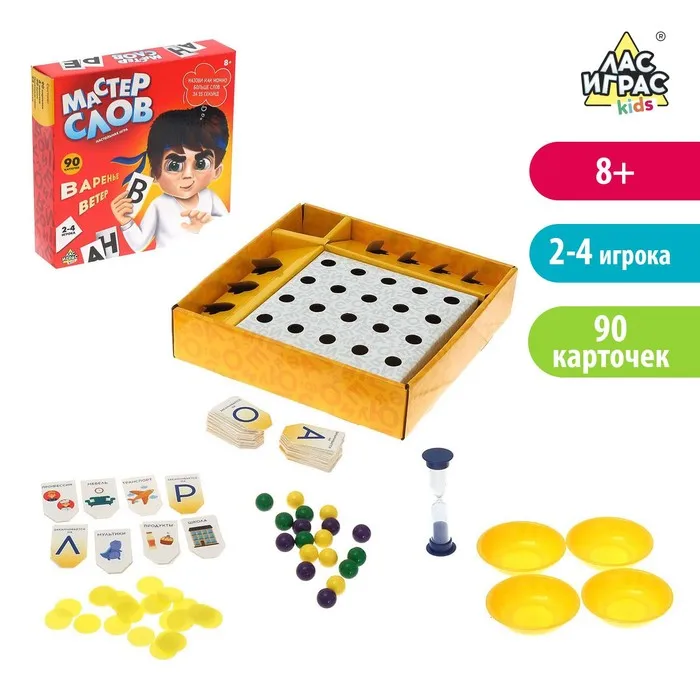 Настольные Игры Aliexpress Настольные Игры Aliexpress
