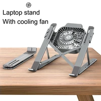 foldable desktop laptop tablet stand with cooling fan heat dissipation for hp dell macbook air pro stand notebook holder cooler