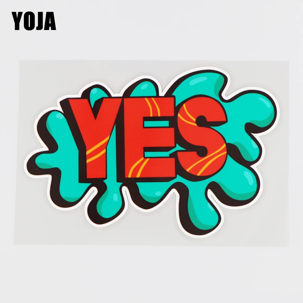 YOJA 15.5X10.1CM да забавное слово мультфильм украшает виниловые наклейки для