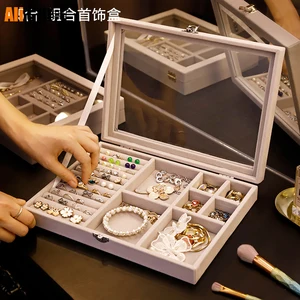 Модная Очаровательная шкатулка для ювелирных изделий, прозрачная шкатулка для ювелирных изделий, серег, колец, браслетов, ожерелий, европейская Пыленепроницаемая шкатулка для ювелирных изделий