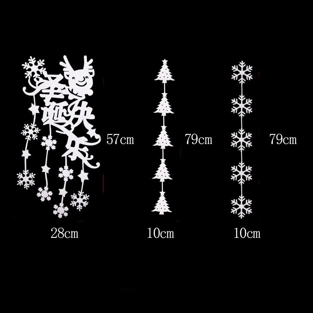 5 цветов искусственная пена Снежинка кедр Счастливого Рождества оконные