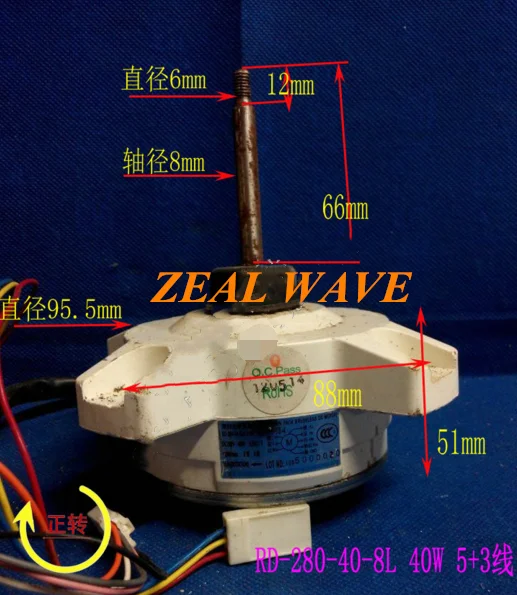 

Panasonic б/у кондиционер наружный Вентилятор охлаждения двигателя RD-280-40-8L H б/у