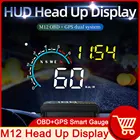 M7 OBD HUD Дисплей Универсальный Автомобильный Hud OBD плюс GPS Спидометр лобовое стекло проектор бортовой компьютер превышение скорости Предупреждение