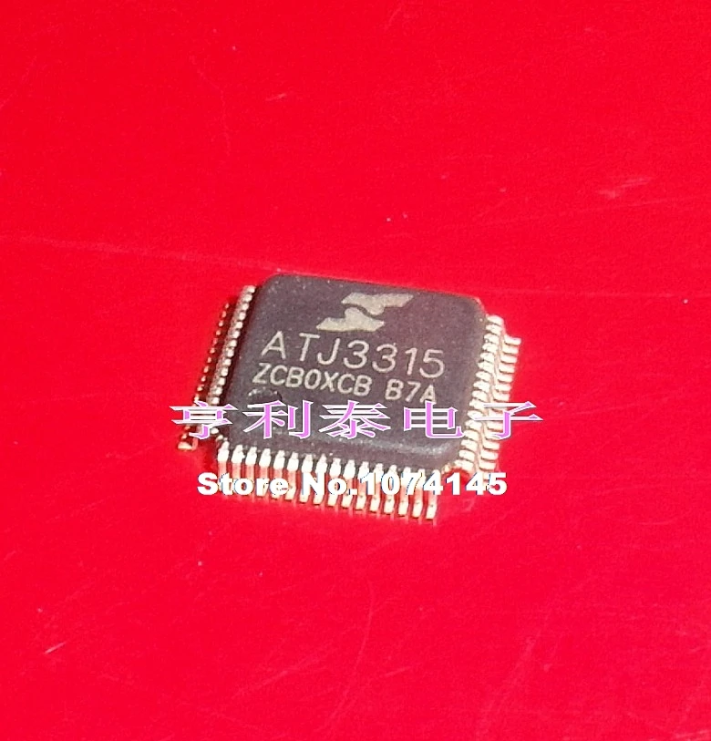 

ATJ3315C ATJ3315