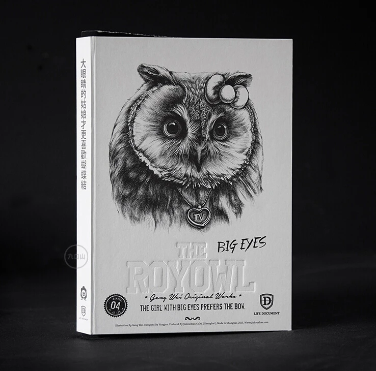 

Блокнот с естественной обрезкой по бокам The Royal Owl Series White Ver.B5 268P