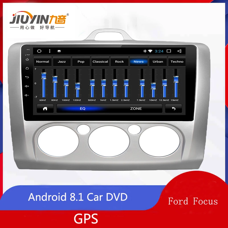 JIUYIN Автомобильный мультимедийный no 2 din видео плеер навигация gps Android для ford focus 3 2006