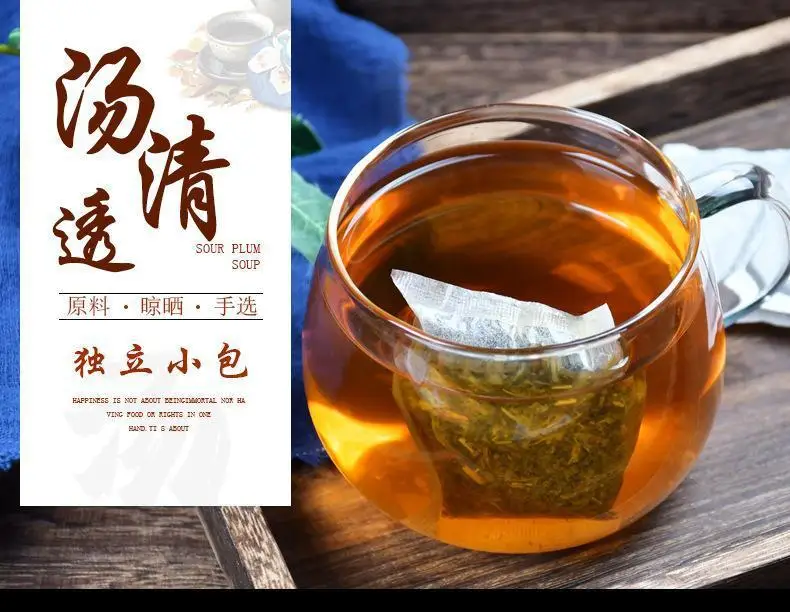 

30packs Liver Nourishment Chrysanthemum Medlar Cassia Seed Tea Liver-Protecting and Liver-Clearing Fire Eyesight Tea Bag