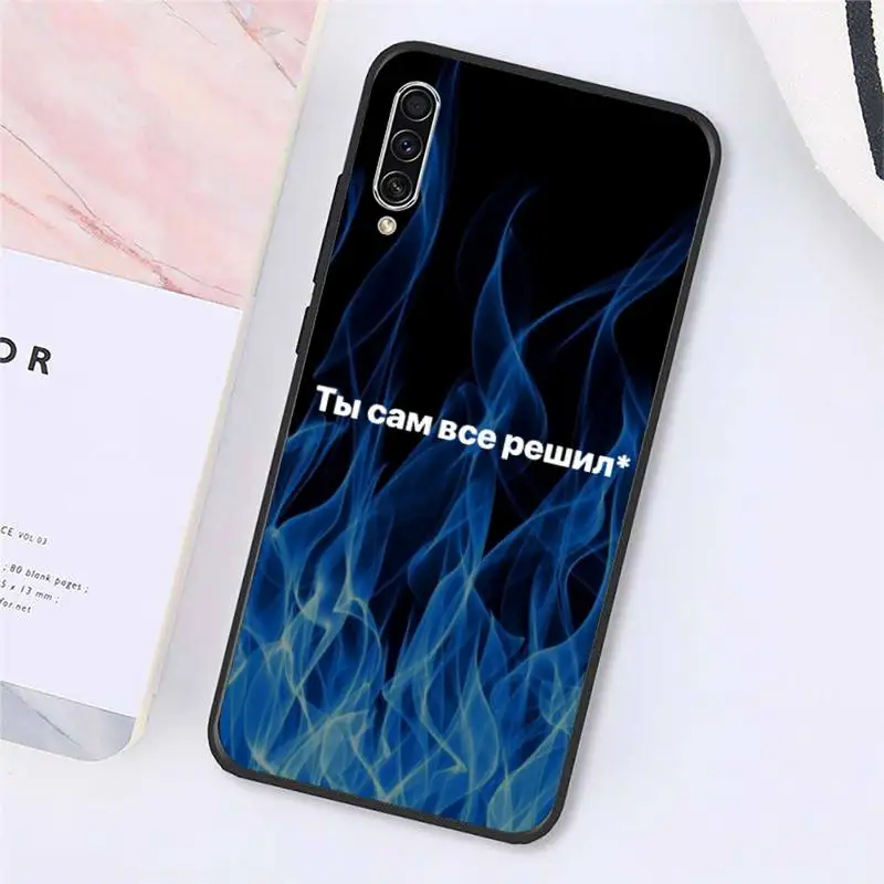 

Russian Quotes red flame Phone Case For Samsung galaxy S 9 10 20 A 10 21 30 31 40 50 51 71 s note 20 j 4 2018 plus Luxury brand