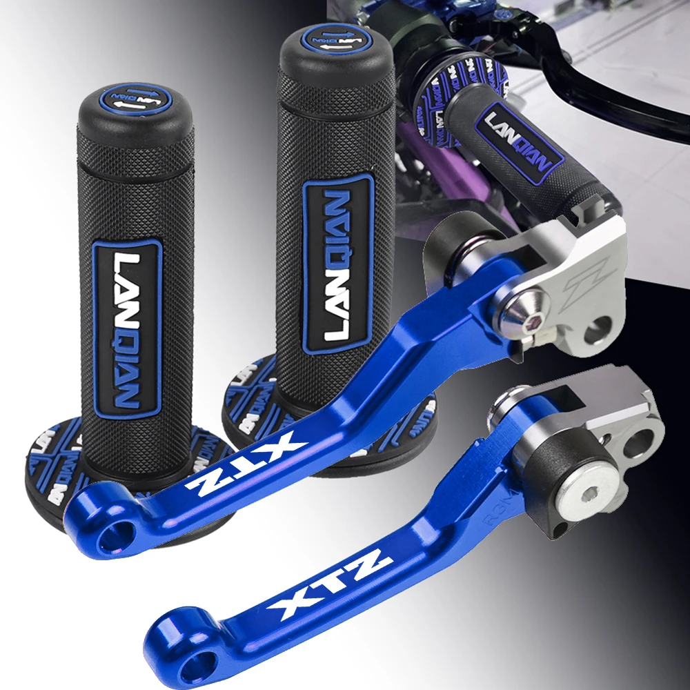 

Рычаги тормоза и сцепления, для мотоциклов YAMAHA XTZ250 125-250, XTZ125 2006-2017