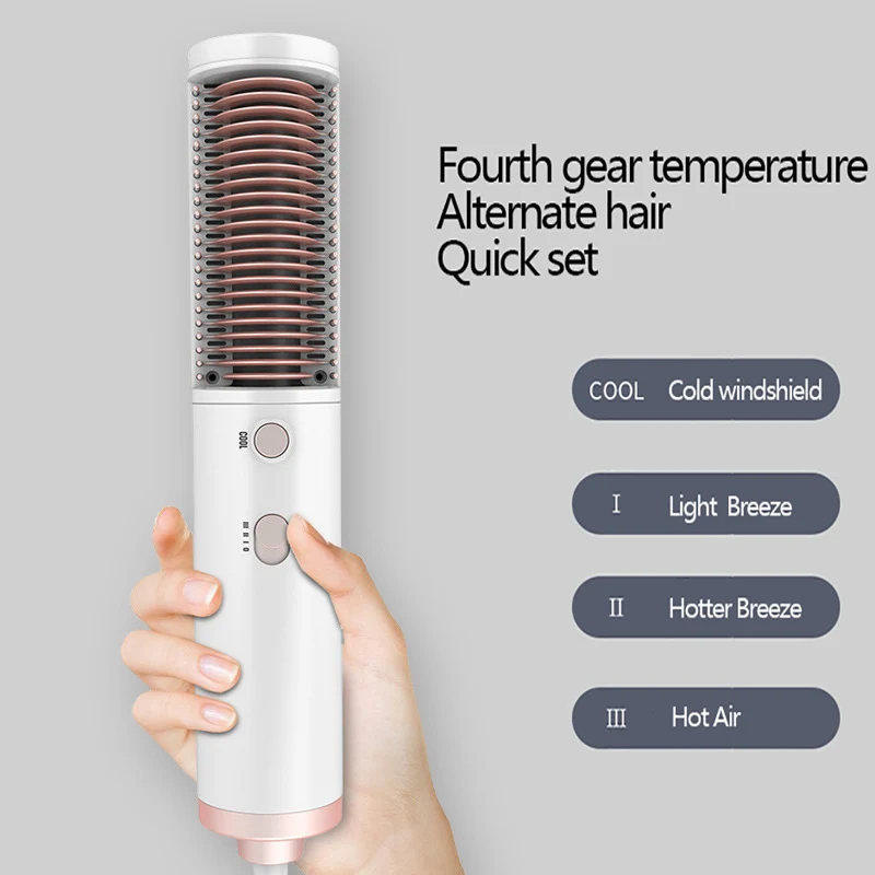 Многофункциональный горячий/холодный ветер гребень выпрямитель для волос