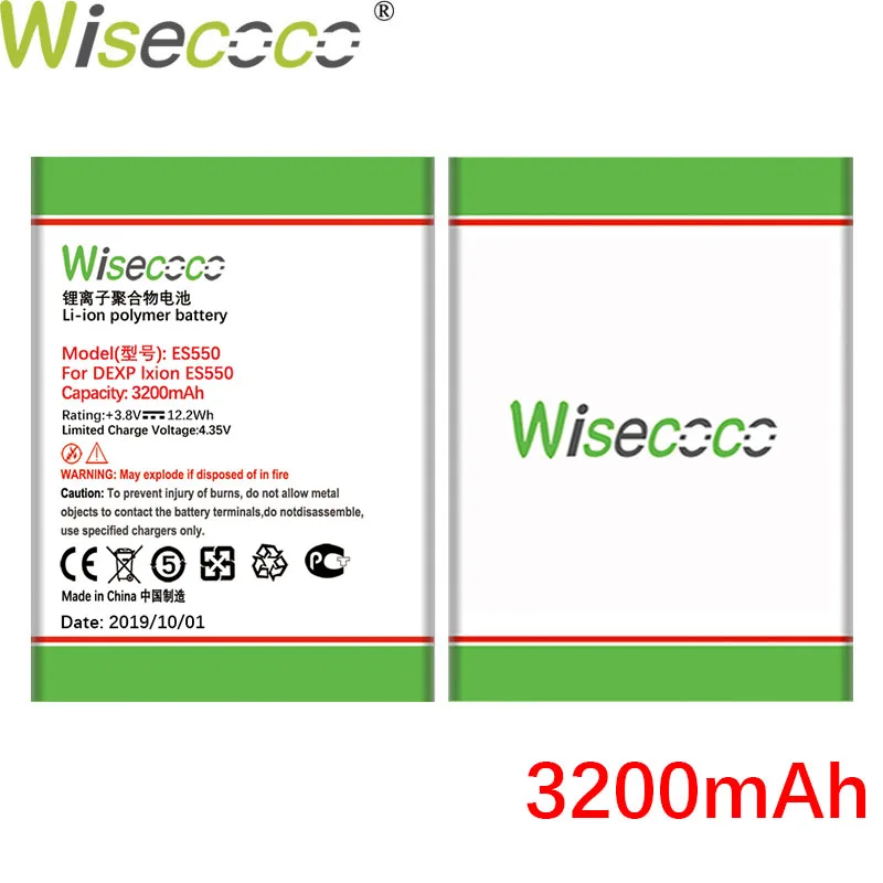 Wisecoco Ixion ES550 3200 мАч литий-ионная аккумуляторная батарея для DEXP Ixion ES550 ремонт телефона Замена+ номер отслеживания