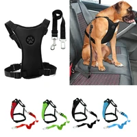 car seat dog harness and leash seat safety vehicle dog leads belt for small medium large pet french bulldog labrador
