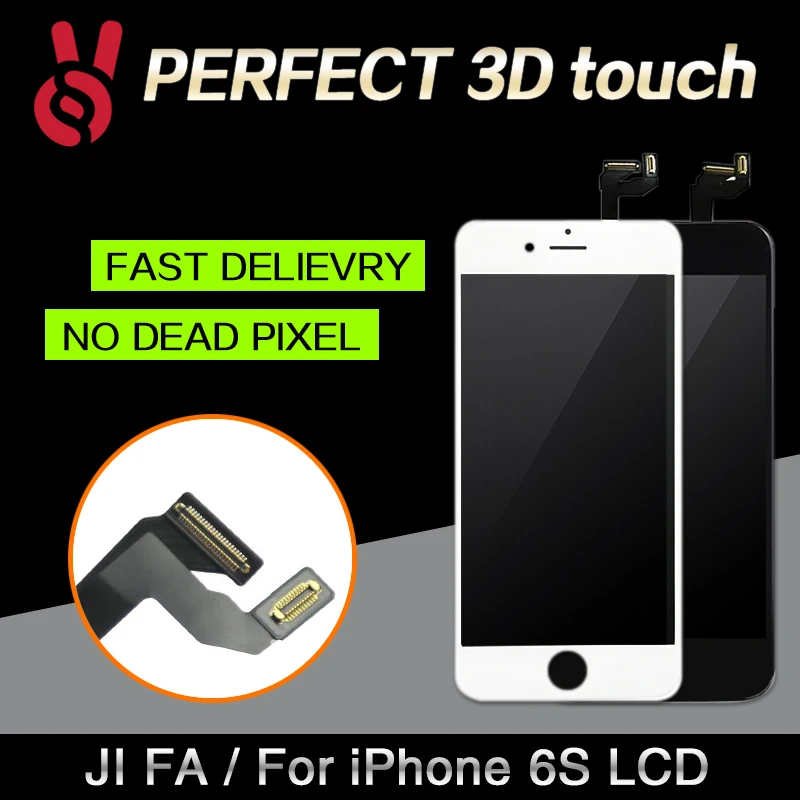 10 шт. хорошее качество для iPhone 6S ЖК экран с 3D сенсорным дигитайзером дисплей в