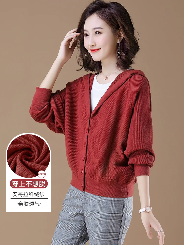 2022 New Sweater Women's Knit Cardigan  Long Sleeve Sweater Coat daye003
