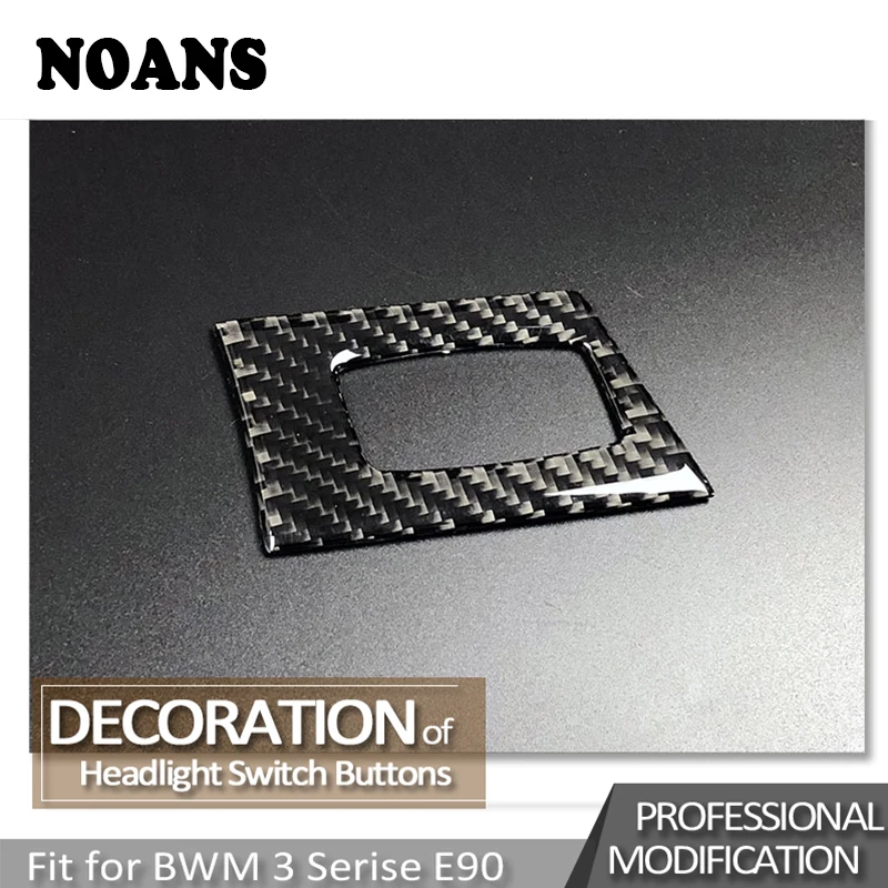 Стайлинг автомобиля NOANS карбоновая центральная консоль отверстие для ключа