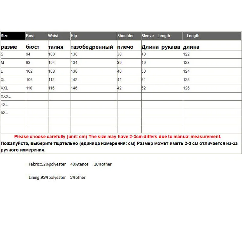 

High-end Summer Women Vintage Dresses Embroidery Elegant Lady A-line Party Embroidered Loose Dress S-XXL