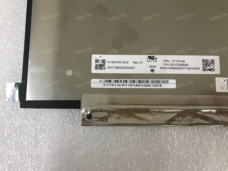 Goede N140HCR-GA2 N140HCR GA2 14