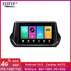 Головное устройство Carplay 2 Din, 6 + 128 ГГц, автомобильное радио dsp для Peugeot 2008, 208, 2019-2020, головное устройство с GPS-навигацией, Android 10, Wi-Fi, FM, BT 5,0
