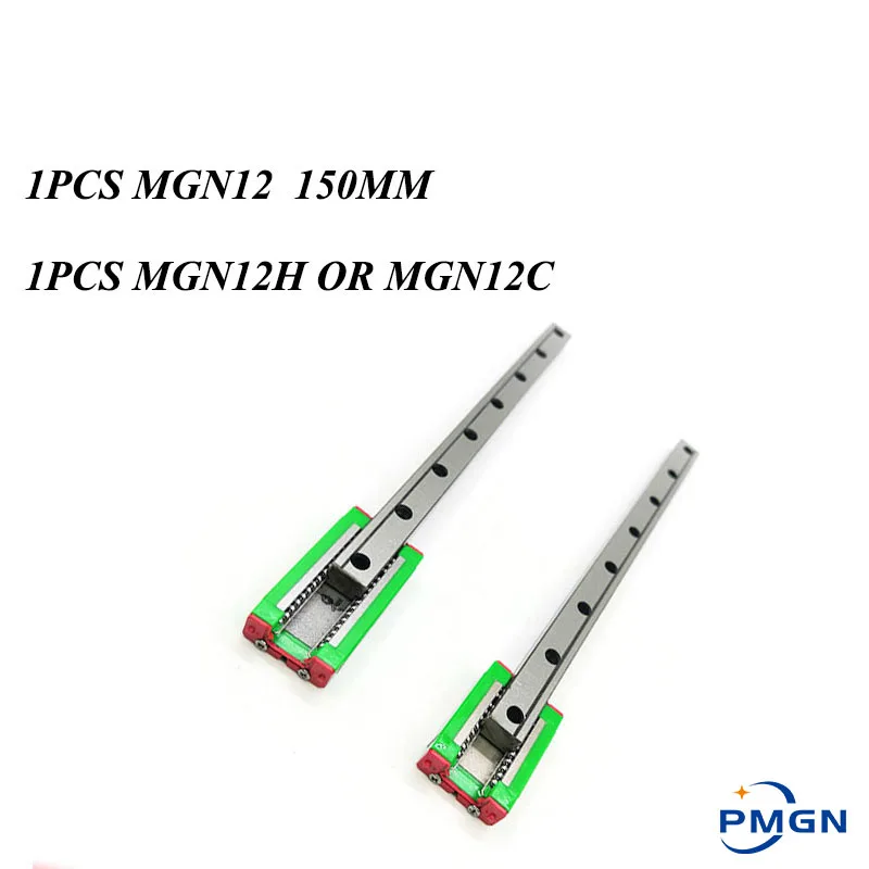 Высокое качество 1 шт. 12 мм линейная направляющая MGN12 L = 150 + MGN12C или MGN12H длинная