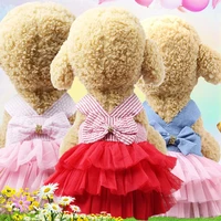 dog cotton skirt cute colorful striped skirts for dogs cats puppy denim cake skirt poodle teddy back strap skirt dress clothes