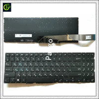 russian backlit keyboard for asus mars15 x571 x571g x571gt x571gd x571u x571f f571 f571g f571gt k571 vx60gt vx60g mars 15 ru