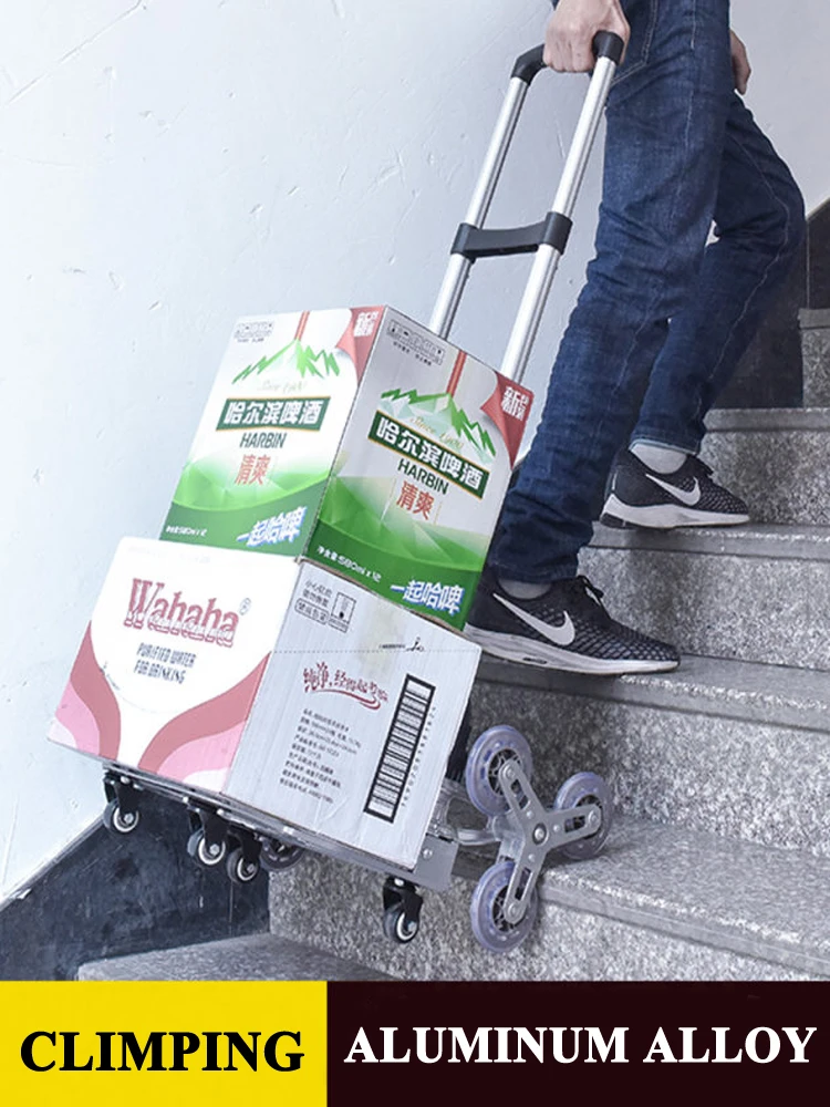 

B-LIFE Stair Climbing Cart Portable 150kg Capacity Folding Hand Truck 30 Inch Foldable Height with Backup Wheels Stronge