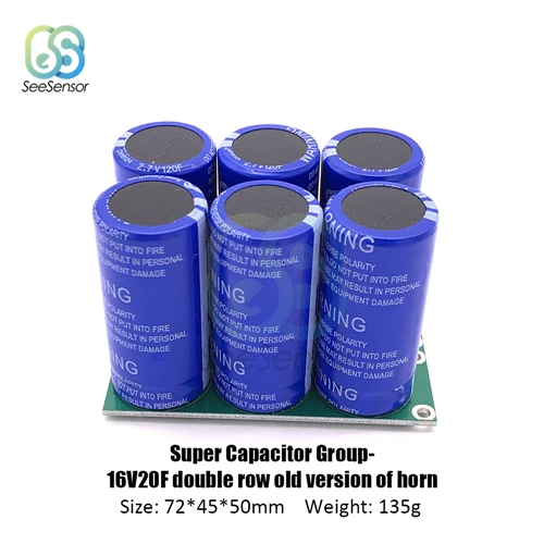 2.7V 120F 6 шт./компл. новая версия фарад конденсатор 2,7 в 100F 120F супер конденсаторы с защитной платой для автомобиля Авто Блок питания - Цвет: 2.7V 120F