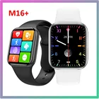 Смарт-часы M16 Plus, 1,75 дюйма, IWO Series 6, 44 мм, Bluetooth